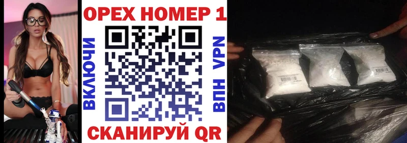 MEGA зеркало  Усть-Лабинск  Cocaine 99% 