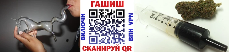 Гашиш убойный  Усть-Лабинск 