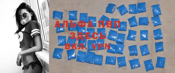 дживик Балабаново