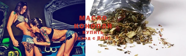 гидропоника Баксан