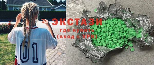 гидропоника Баксан