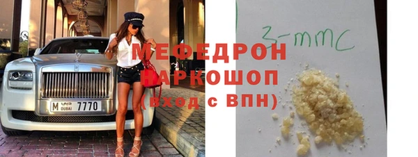гидропоника Баксан