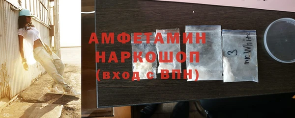 дживик Балабаново