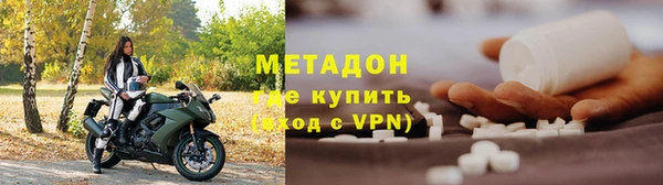 гидропоника Баксан
