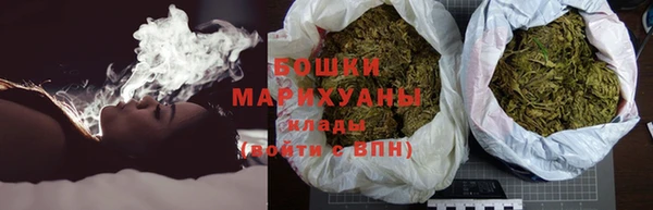 гидропоника Баксан