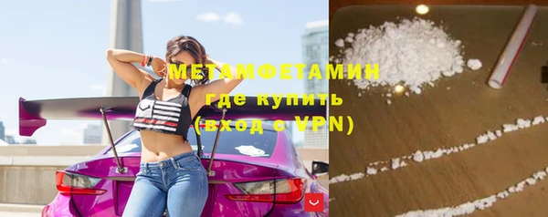 гидропоника Баксан
