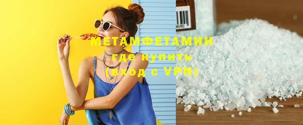 дживик Балабаново