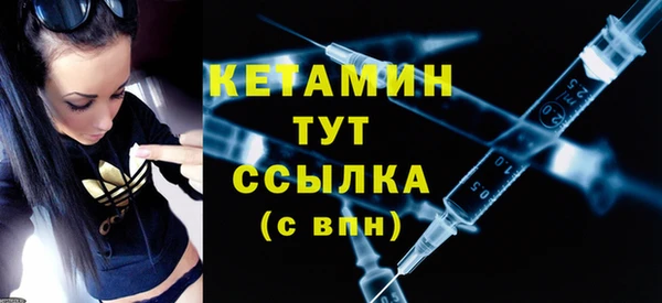 гидропоника Баксан