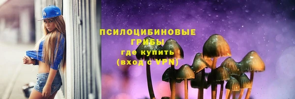 гидропоника Баксан