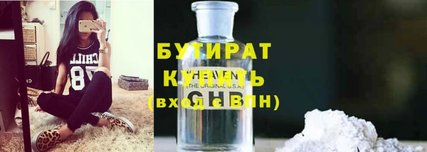гидропоника Баксан