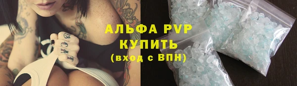 дживик Балабаново