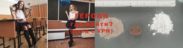гидропоника Баксан