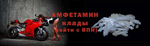 дживик Балабаново