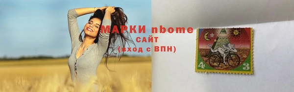 дживик Балабаново