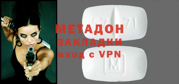дживик Балабаново