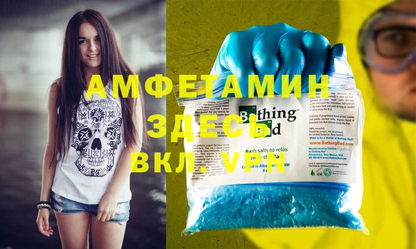 дживик Балабаново