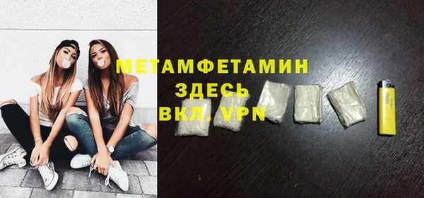 дживик Балабаново