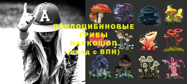 дживик Балабаново