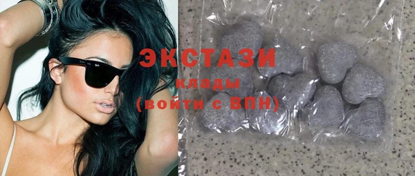гидра Балахна