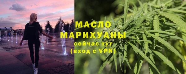 дживик Балабаново