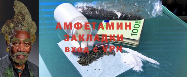 гидропоника Баксан